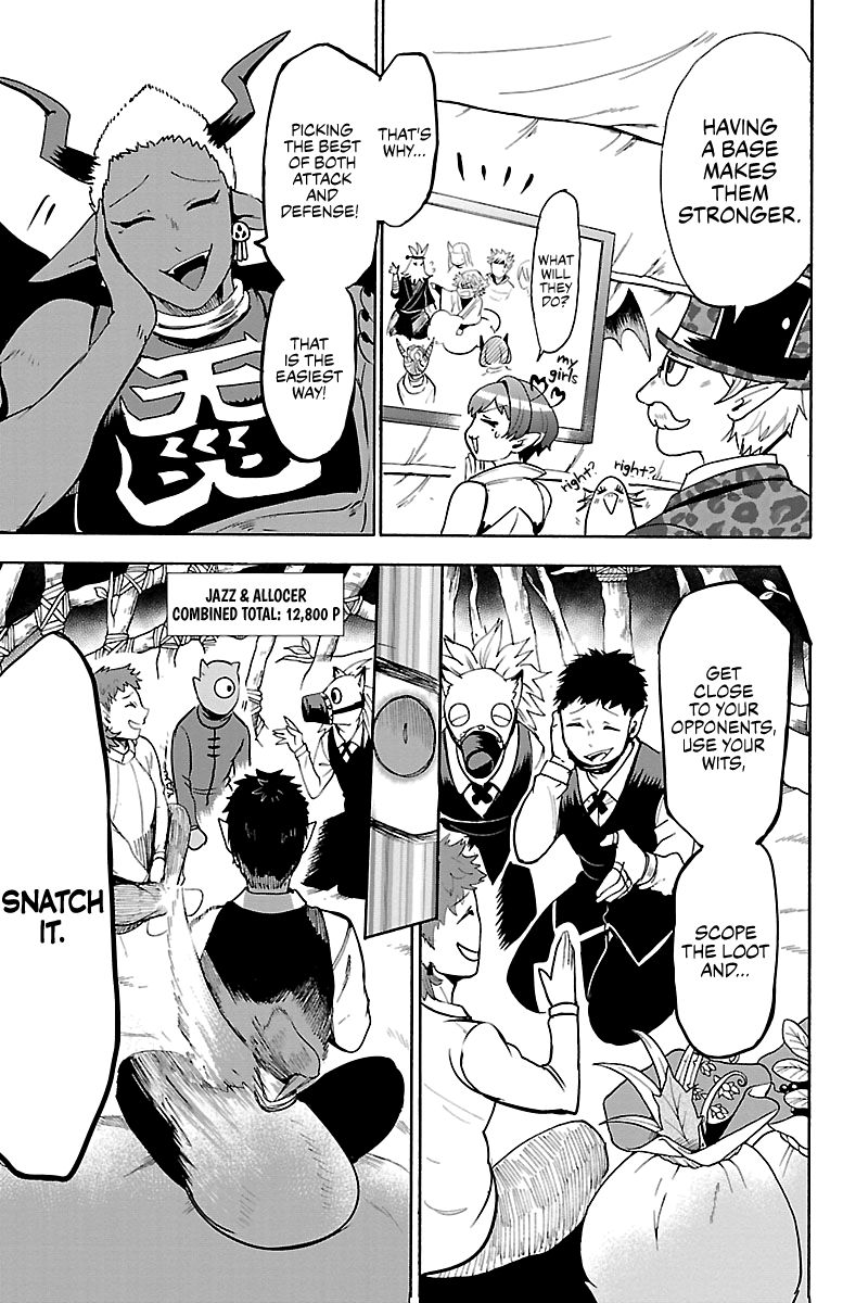 Welcome to Demon School! Iruma-kun, Chapter 112 image 09